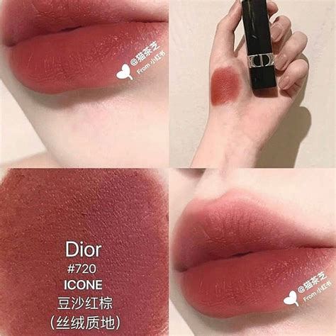 dior 720 アイコン|Dior icone rouge.